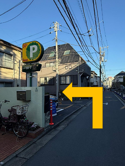 訳あり不動産・ミオプレシャスへの道順 10